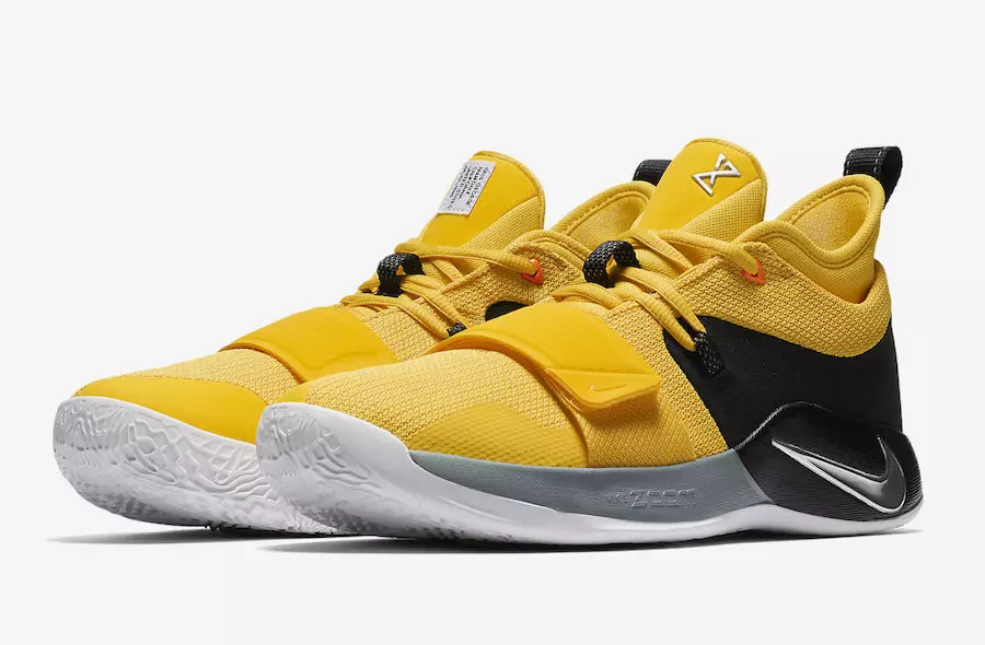 Nike PG 2.5, mis on saadaval kollase ja mustana