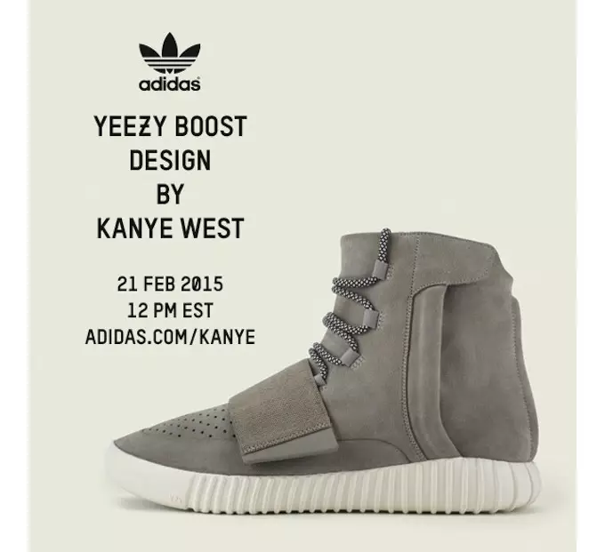 Yeezy Boost Канје Вест