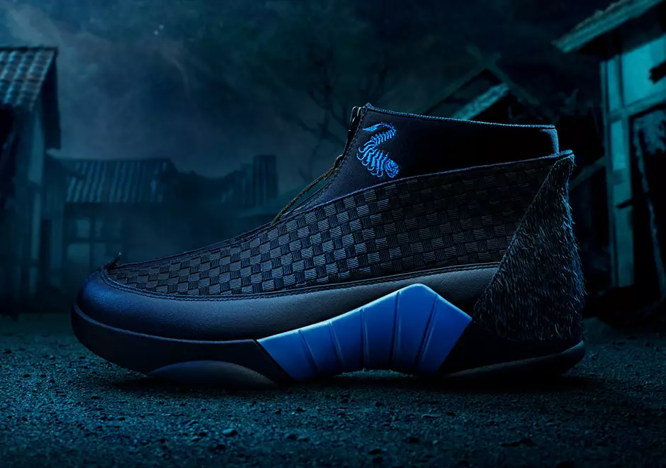 Air Jordan 15 Кубо