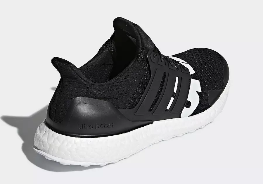 Adidas Ultra Boost B22480 ambayo haijashindwa