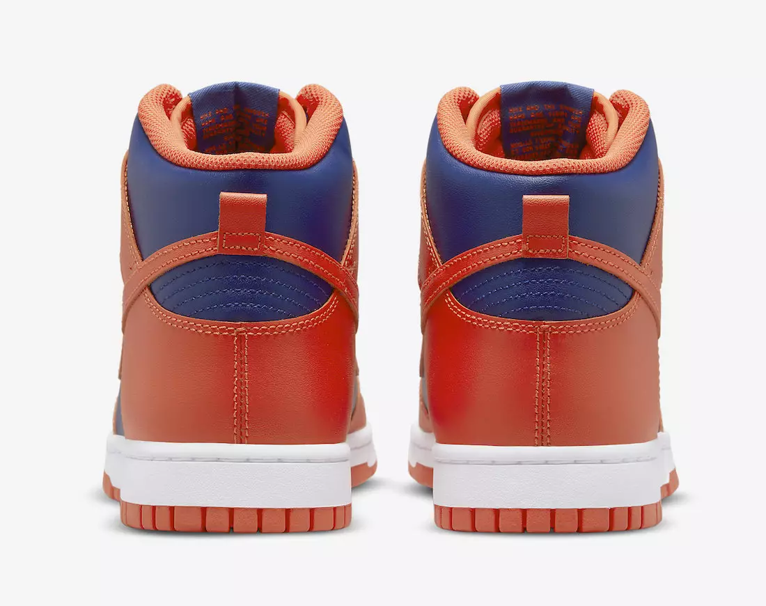 Nike Dunk High Orange Blue DD1399-800 תאריך יציאה