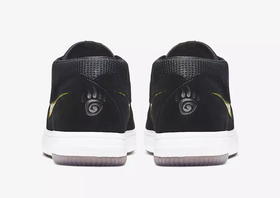 Nike Air Zoom Down Rock N7 CI9922-001 ဖြန့်ချိသည့်ရက်စွဲ