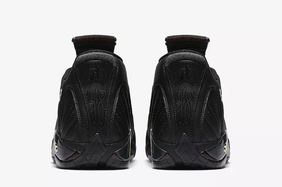 Πακέτο τελικών Air Jordan 14 DMP