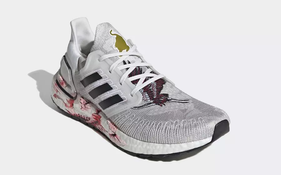 adidas UltraBoost 2020 FW4314