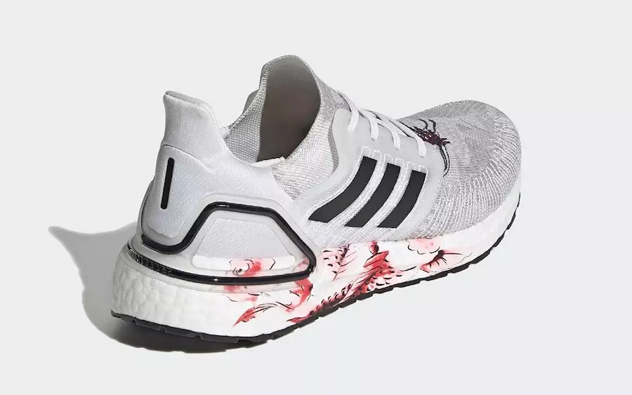 adidas UltraBoost 2020 FW4314