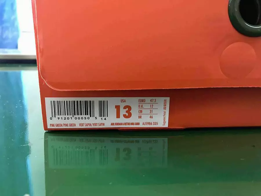 Air Jordan 6 Gatorade Green Like Mike Փաթեթավորում