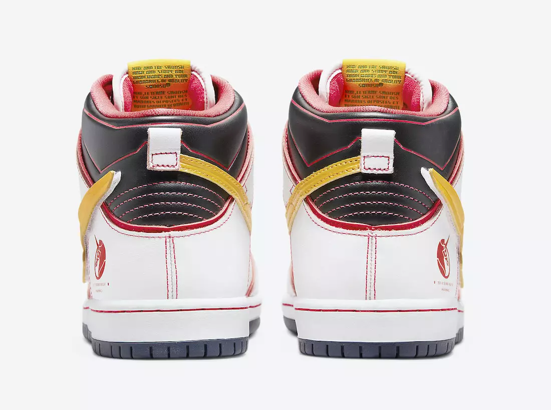 Gundam Nike SB Dunk High DH7717-100 מחיר תאריך יציאה