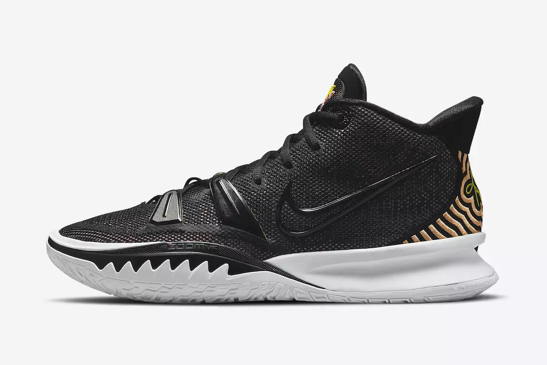 Nike Kyrie 7 CQ9326-005 Datum izdaje