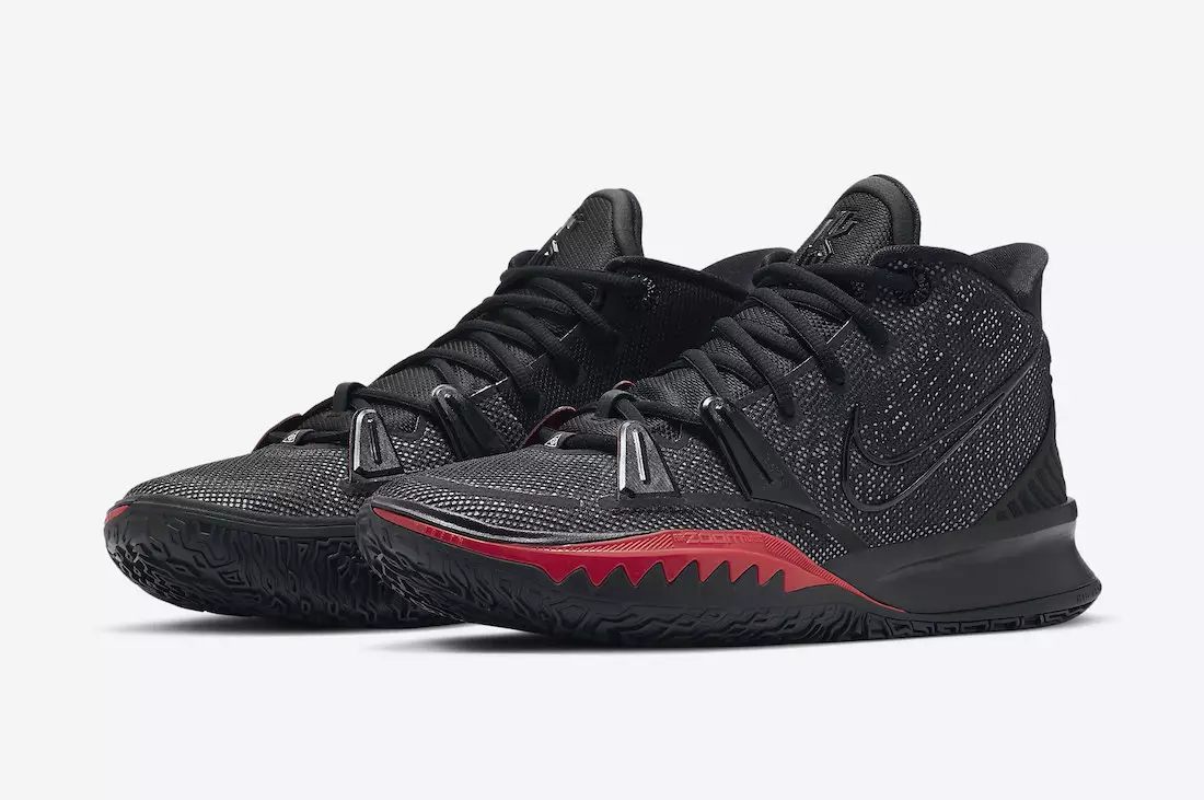 Nike Kyrie 7 გამოდის