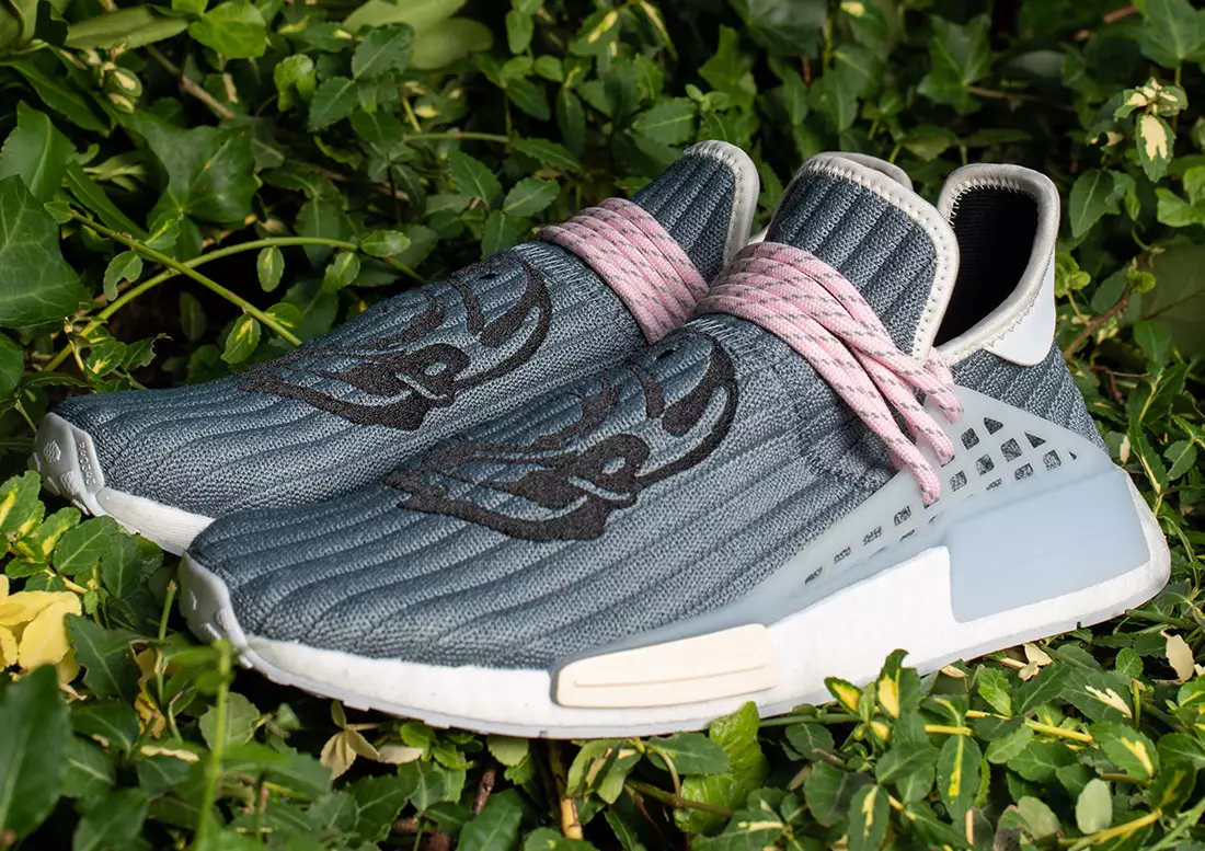 BBC adidas NMD Hu Astronaut GW3955 2021 izlaišanas datums