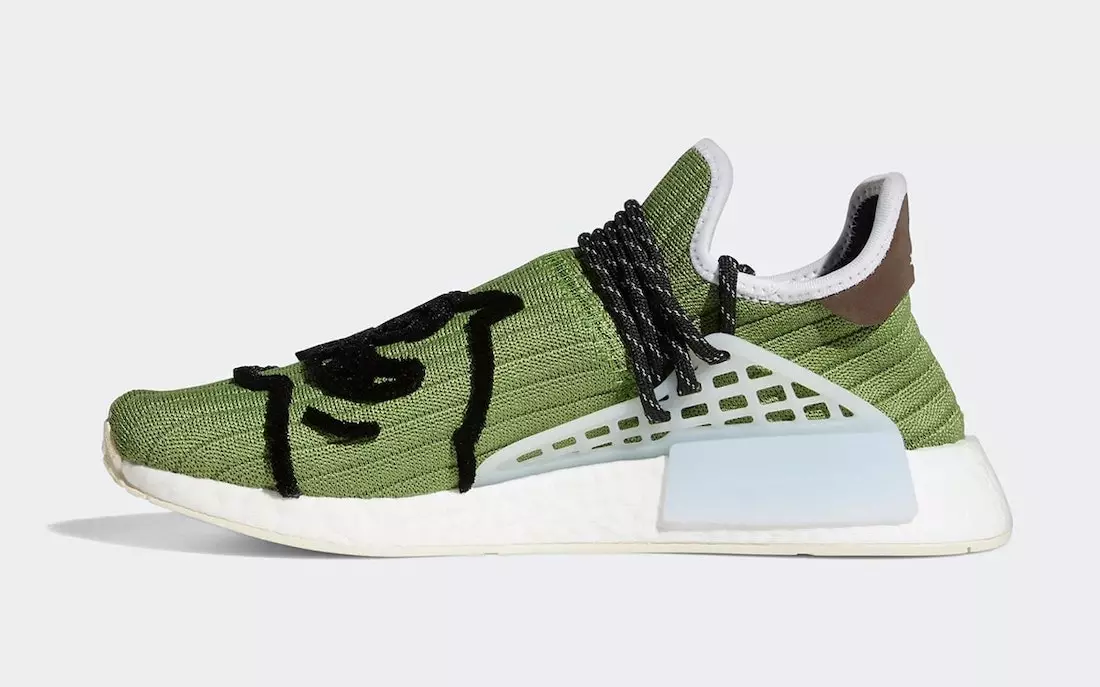 BBC adidas NMD Hu Running Dog Green GZ1664 Дата выпуска