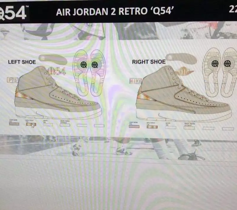 Air Jordan 2 Quai 54 санаи барориши