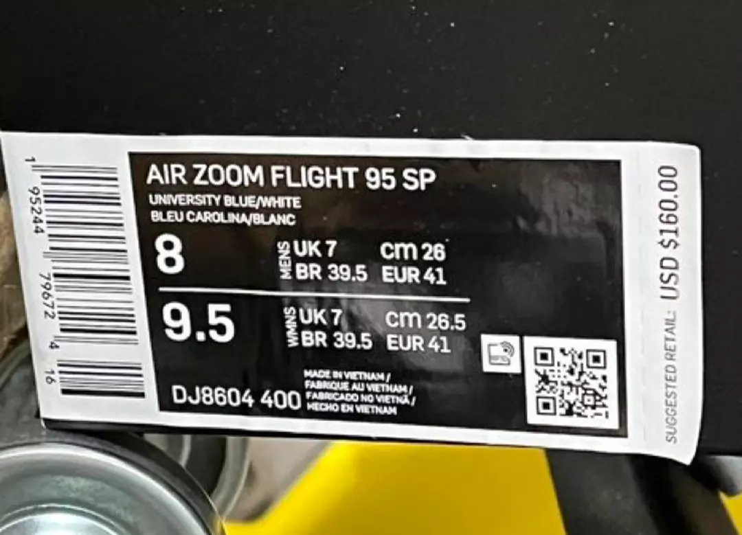 Supreme x Nike Air Zoom Flight 95 SP University အပြာရောင် ဖြန့်ချိသည့်ရက်စွဲသေတ္တာ