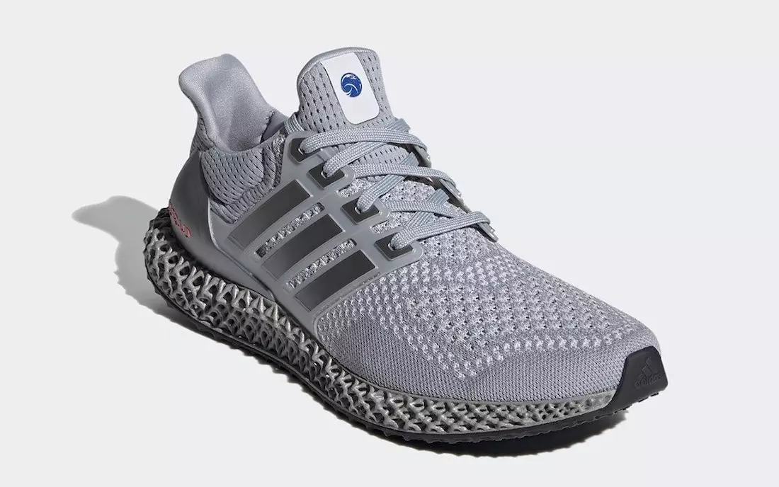 Adidas Ultra 4D na cestě s motivem NASA