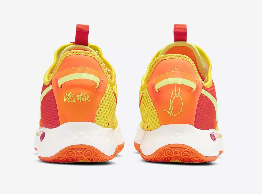 Nike PG 4 Hot Sauce CD5082-601 Data e Publikimit