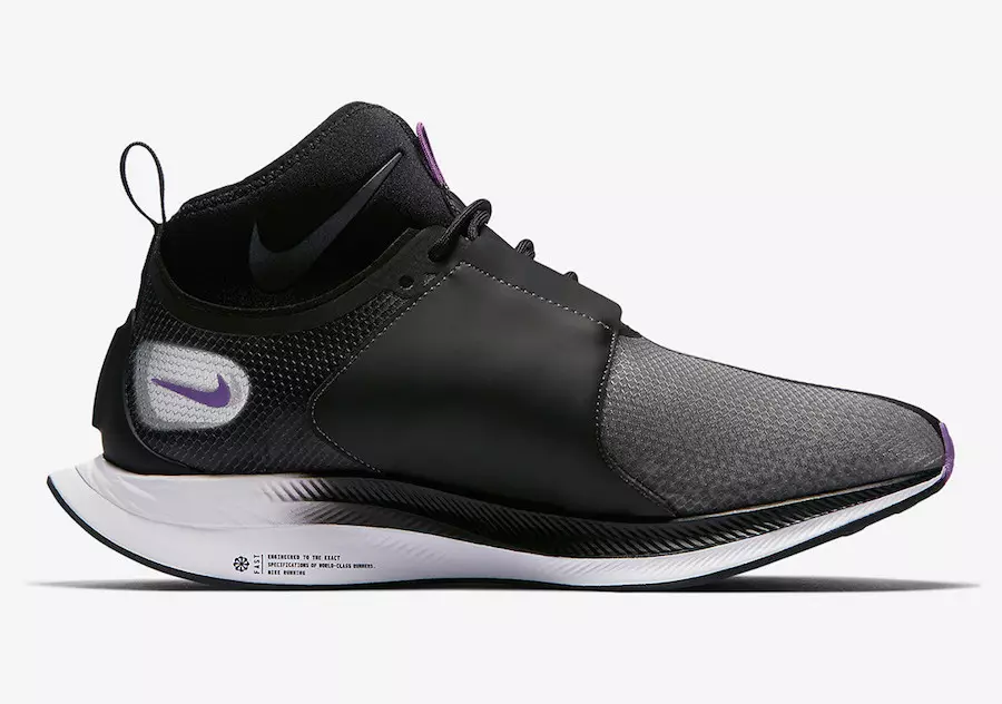 Nike Pegasus Turbo XX AR4347-001 väljalaskekuupäev