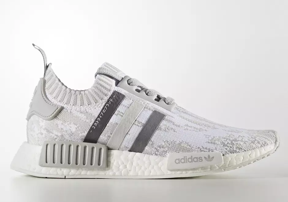 adidas NMD R1 Primeknit BY9865 Glitch Camo