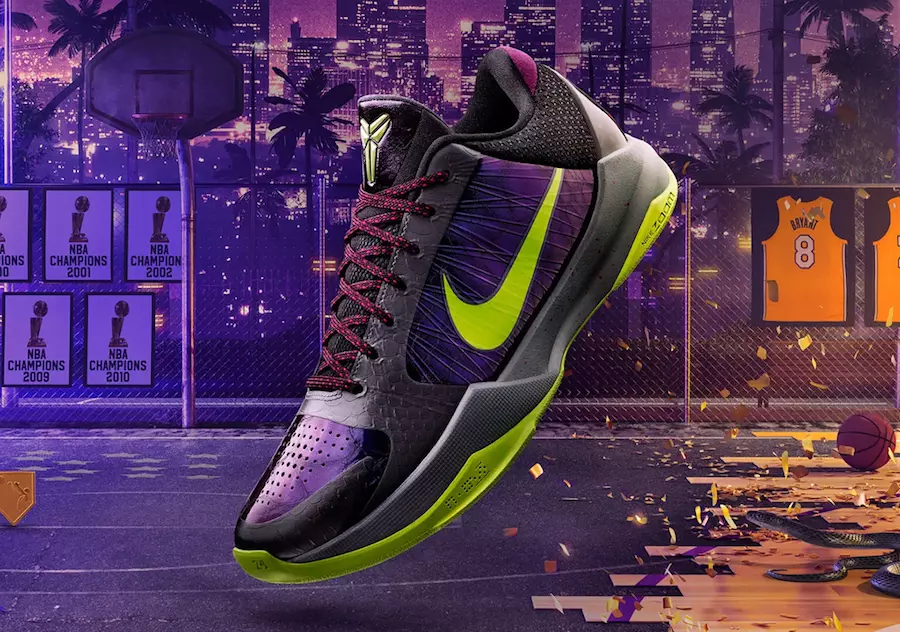 Nike Kobe 5 Protro Chaos Alternate NBA 2K20 गेमर एक्सक्लूसिव