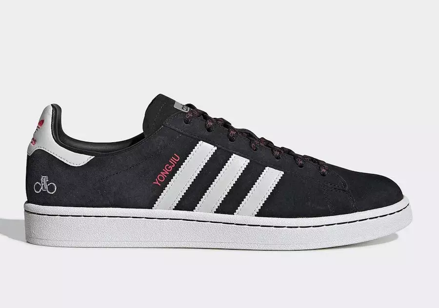 Releasedatum adidas Campus "Forever Bicycle"