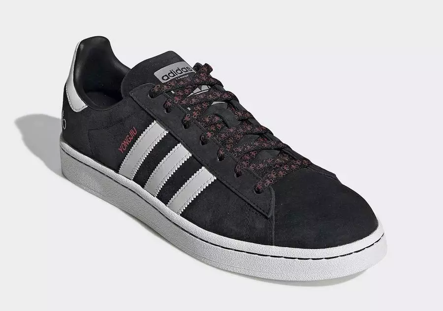 تاريخ إصدار adidas Campus Forever Bicycle G27580