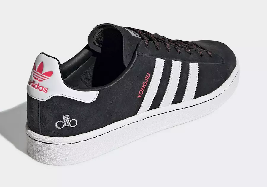 Adidas Campus Forever Bicycle G27580 Megjelenés dátuma