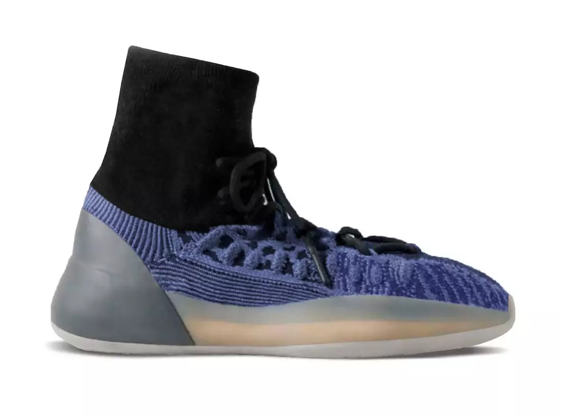 Adidas YZY BSKTBL KNIT 3D palakék Megjelenés dátuma