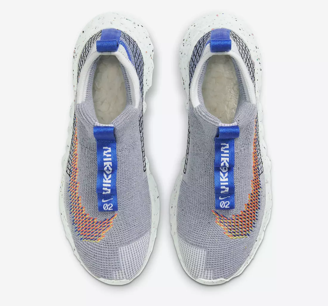 Дата выхода Nike Space Hippie 02 CQ3988-003