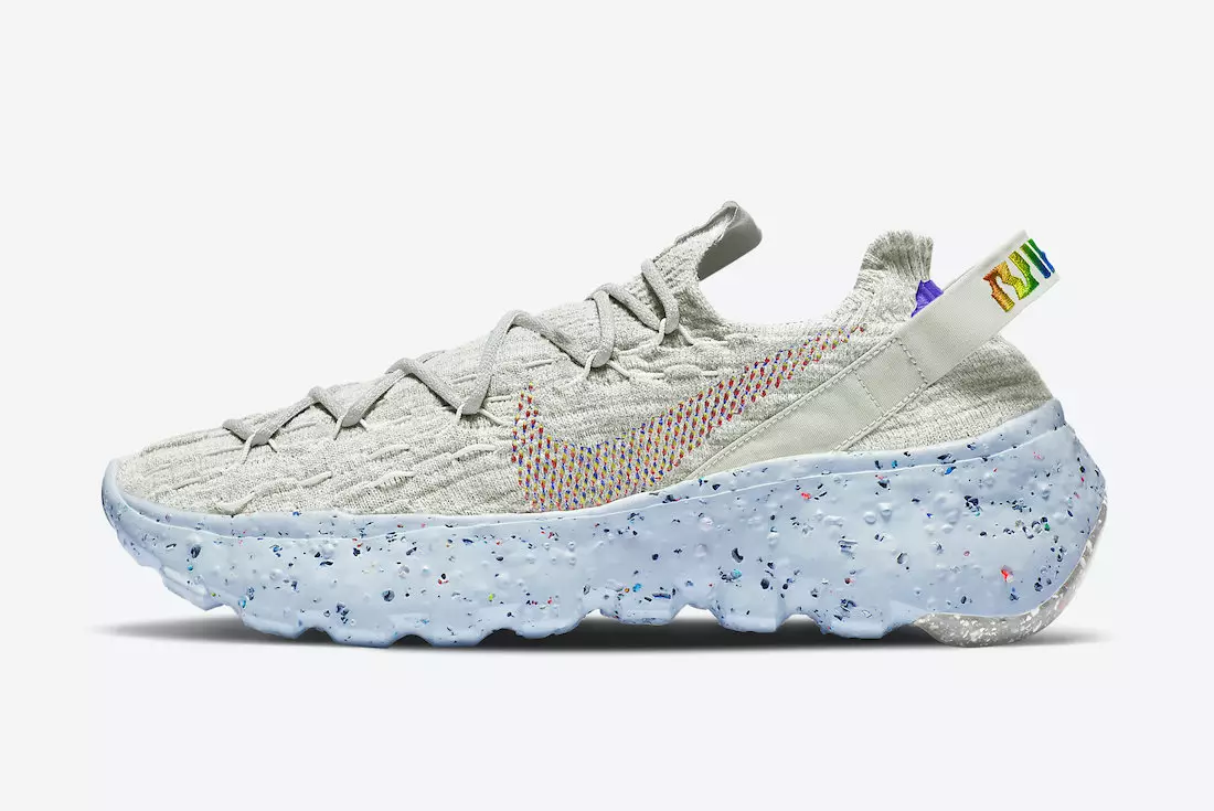 Nike Space Hippie 04 „Be True“ Наскоро