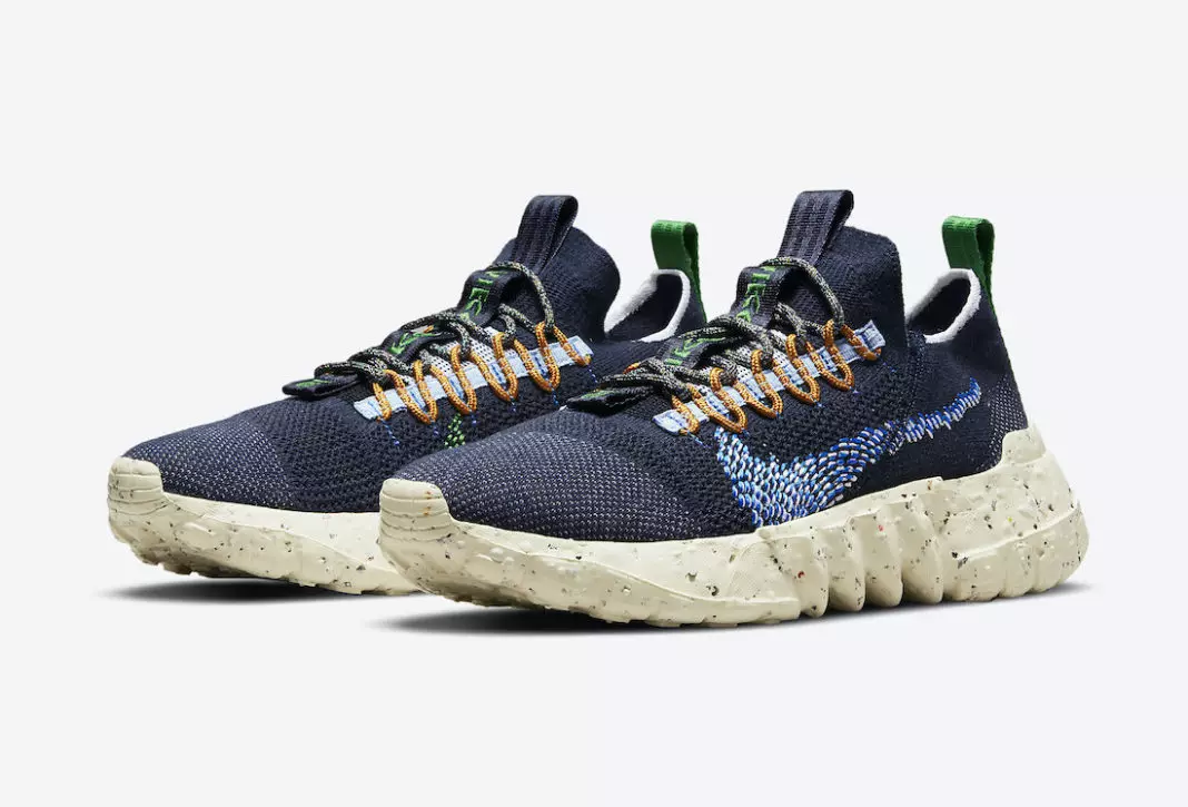 Nike Space Hippie 01 Obsidian DJ3056-400 Дата на издаване