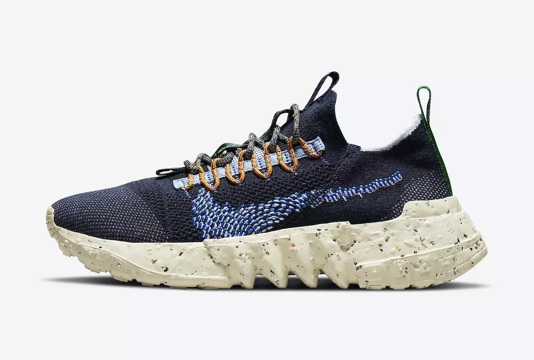 Nike Space Hippie 01 Obsidian DJ3056-400 Data lansării