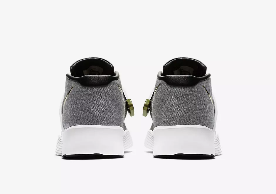 Nike Ultra XT Süper Kupa 50