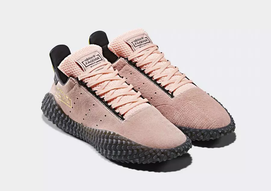 Dragon Ball Z adidas Kamanda Majin Buu D97055 Julkaisupäivä