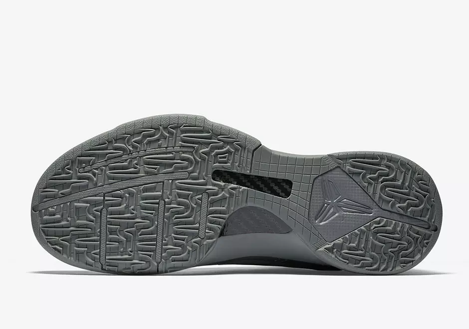 Πακέτο Nike Kobe 5 FTB Fade to Black Mamba