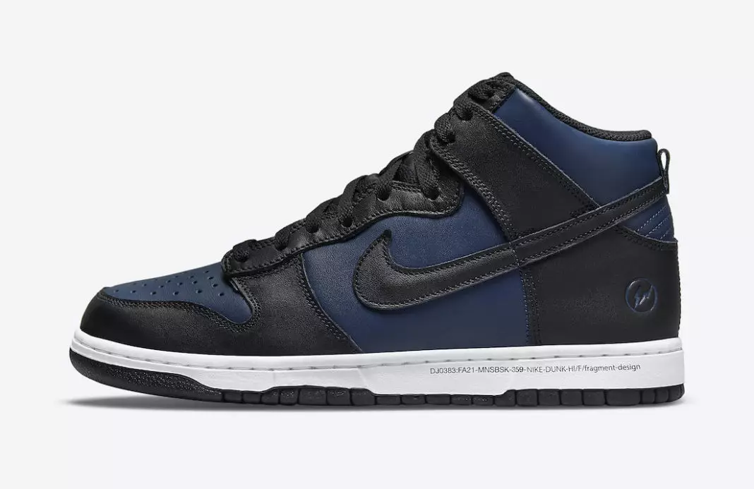 Fragment Nike Dunk High Tokyo DJ0383-400 Шығарылым күні