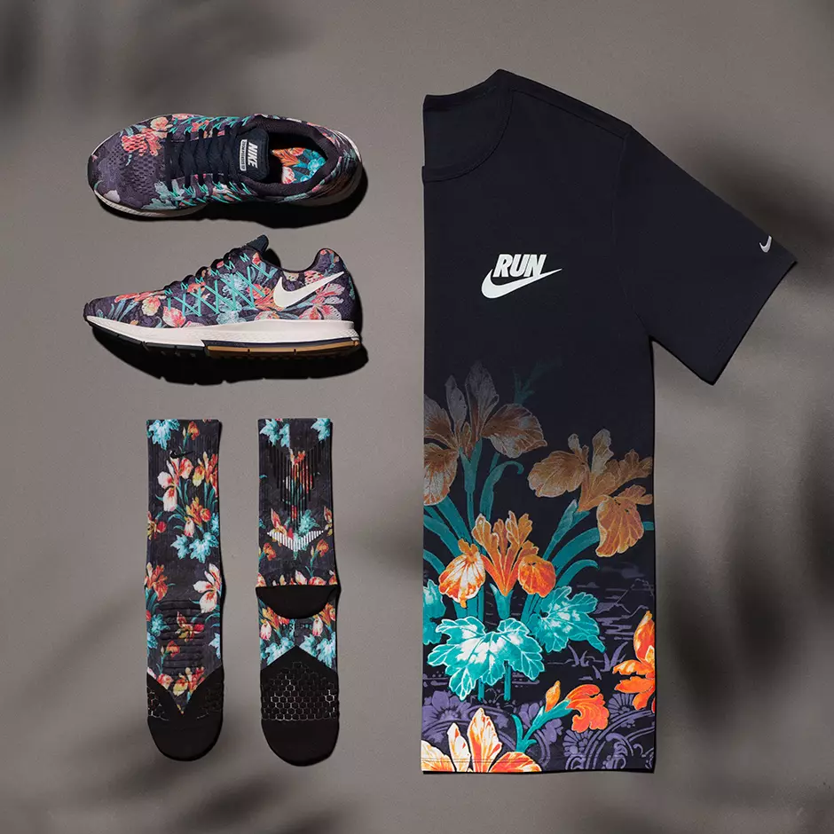 Nike Photosynthesis Pack