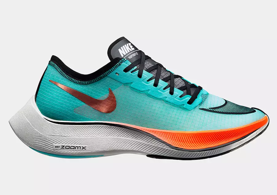 Nike Ekiden Zoom to'plami chiqarilgan sana