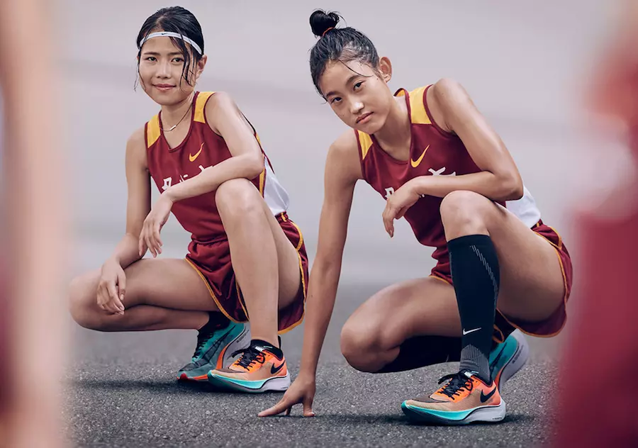 Data ta' Ħruġ tal-Pakkett Nike Ekiden Zoom