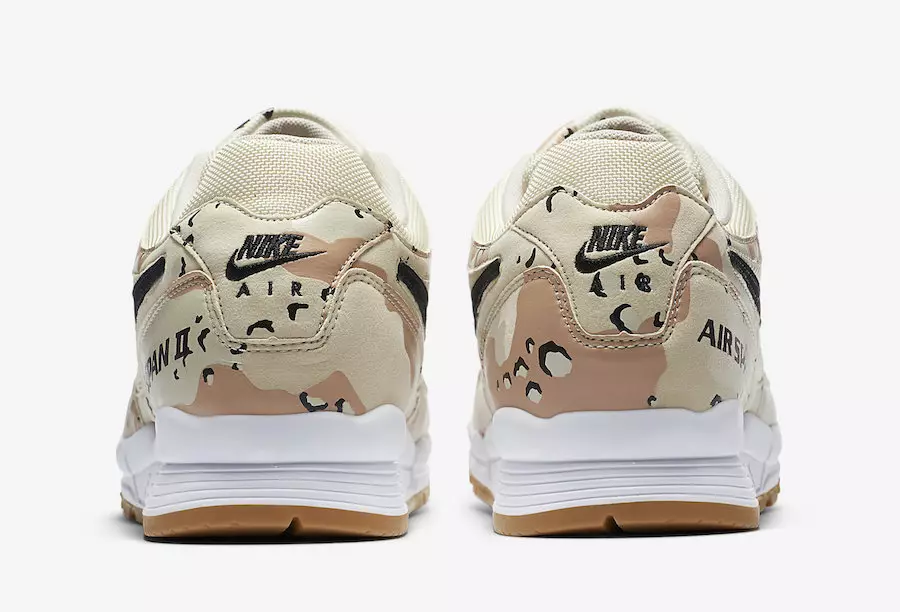 Nike Air Span II Desert Camo AO1546-200