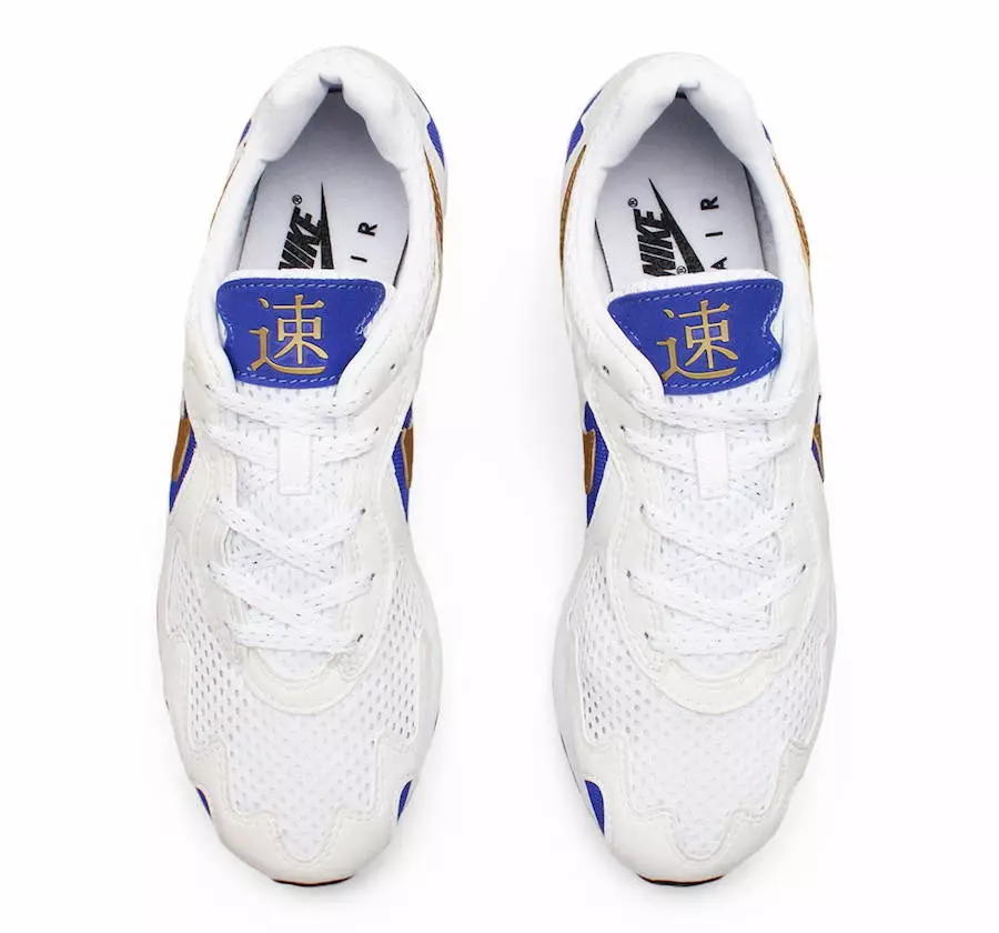 Nike Air Streak Lite White Gold Blue CD4387-100 Data premiery