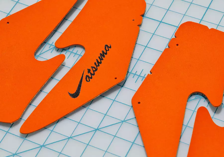 Санаи барориши Nike Atsuma