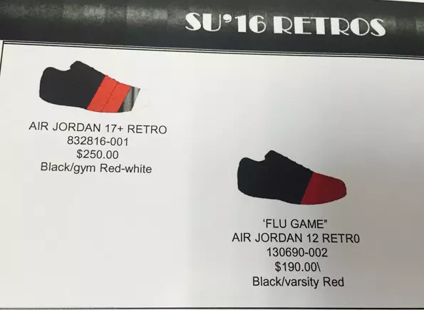 Datat e lëshimit të Air Jordan 17 2016