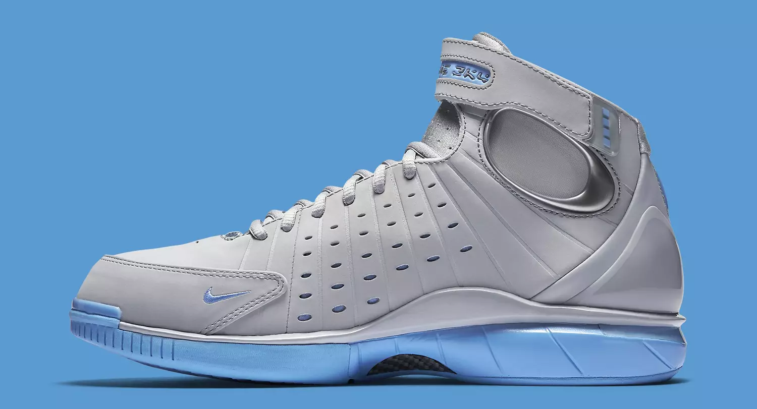 Nike Huarache 2K4 Grey Blue