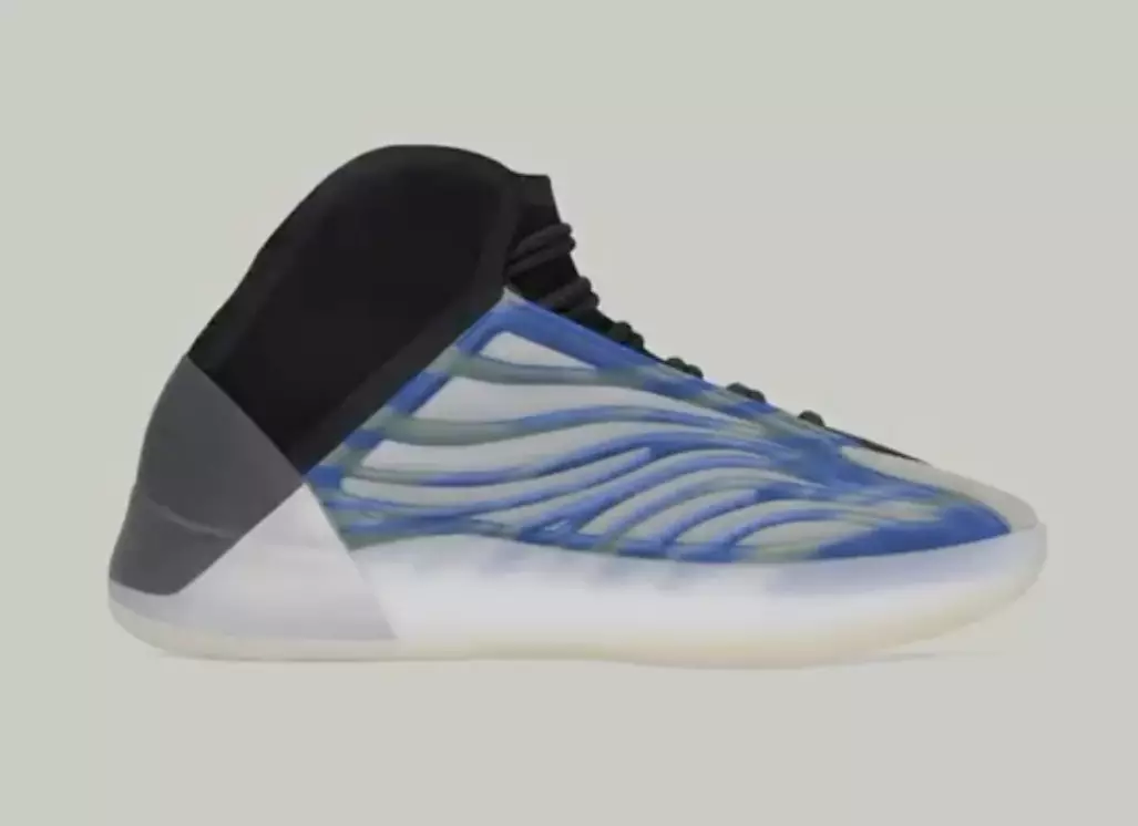 Датум на издавање на adidas Yeezy Quantum Frozen Blue