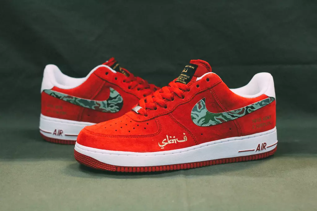 SBTG Custom Nike Air Force 1 Air Jordan 3 och 4