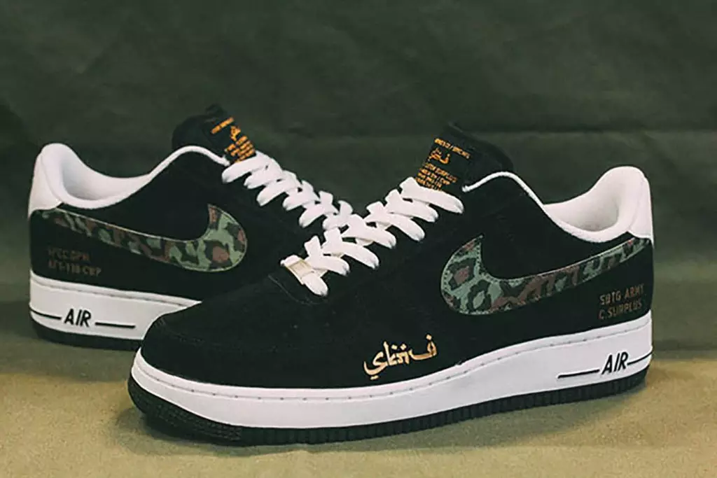 SBTG Custom Nike Air Force 1 Air Jordan 3 жана 4