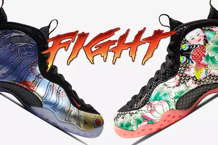 Nike Air Foamposite One yang lebih baik: