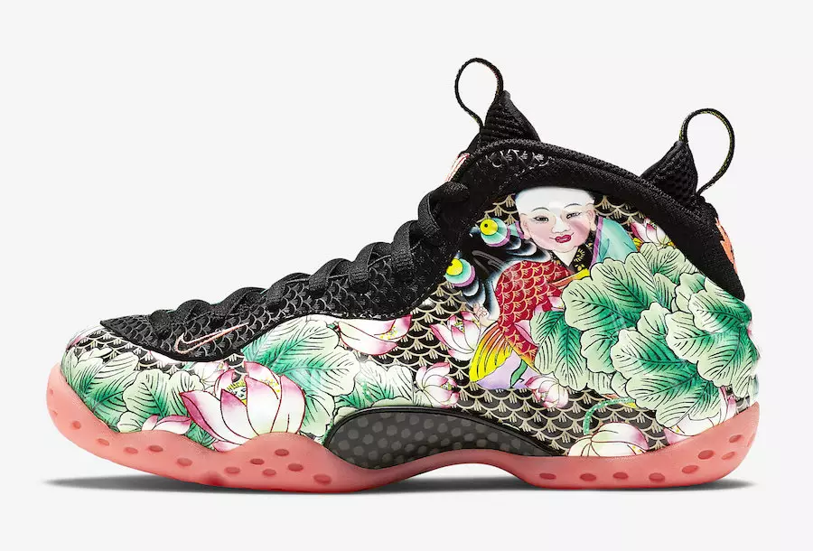 Nike Air Foamposite One China Tianjin 744307-001 Дата на издаване