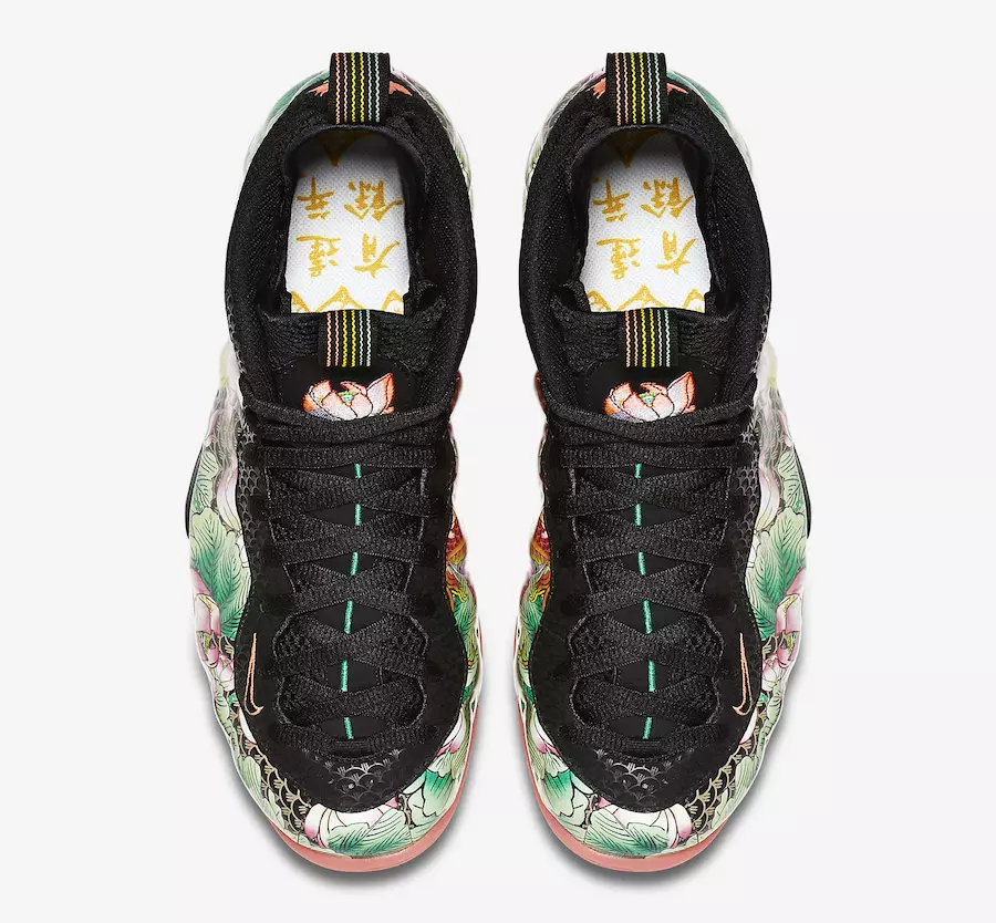 Nike Air Foamposite One China Tianjin 744307-001 Data e publikimit