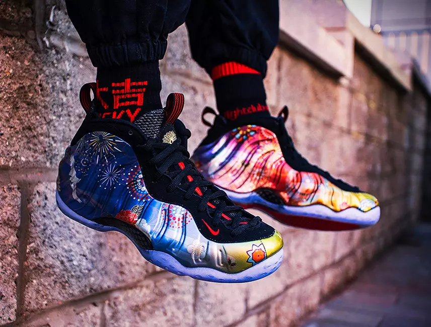 Wéi d'Nike Air Foamposite One