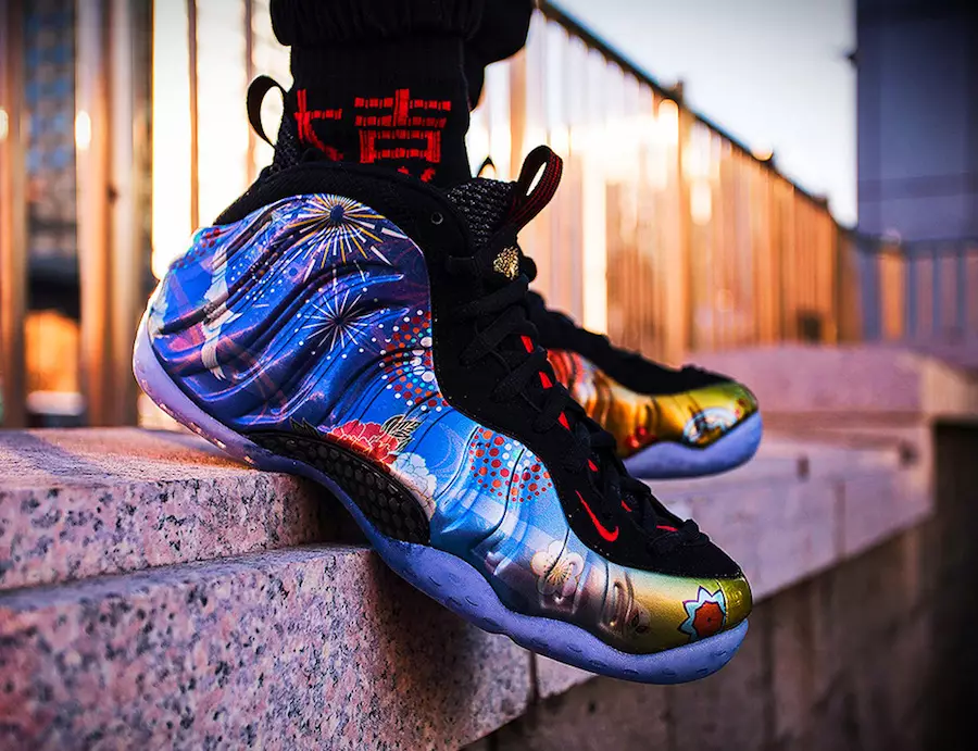 Jak Nike Air Foamposite One 22664_4